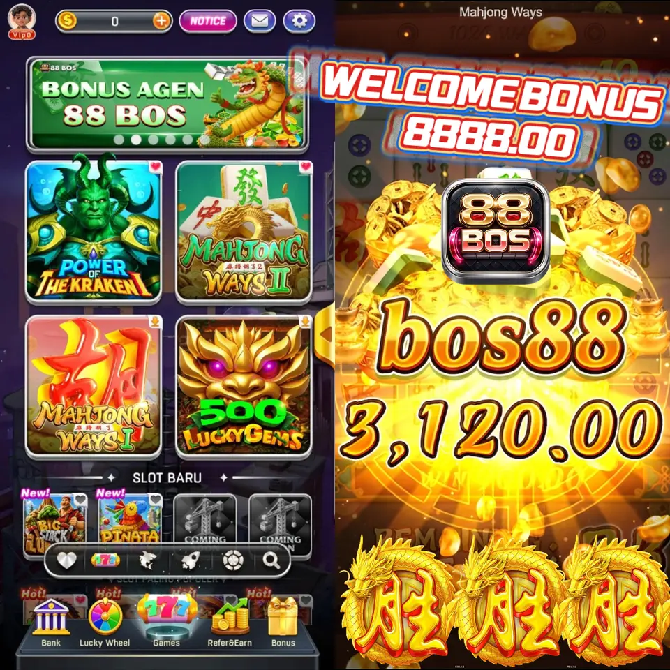 bos88 Unduh